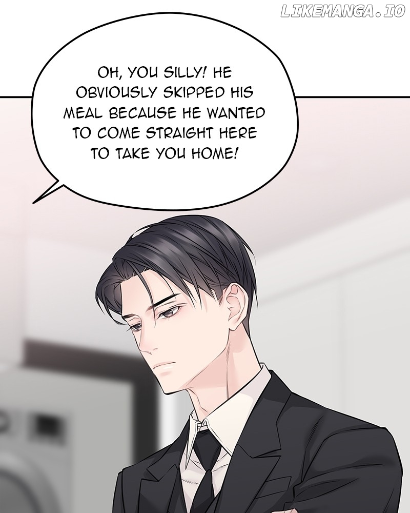 As If Love Doesn’t Exist Chapter 71 - page 22