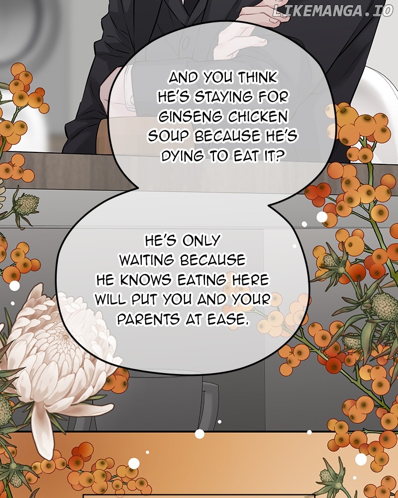 As If Love Doesn’t Exist Chapter 71 - page 23