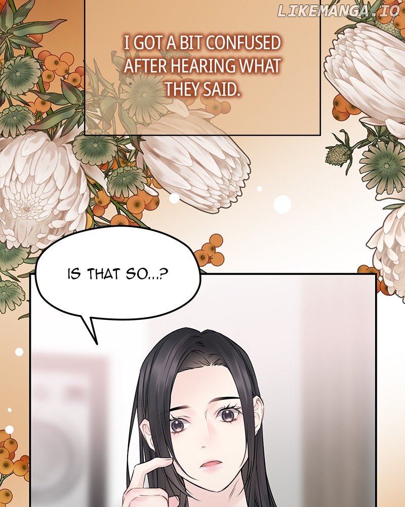 As If Love Doesn’t Exist Chapter 71 - page 24