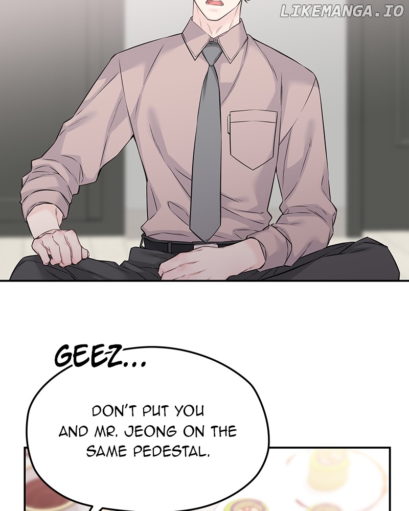 As If Love Doesn’t Exist Chapter 71 - page 29