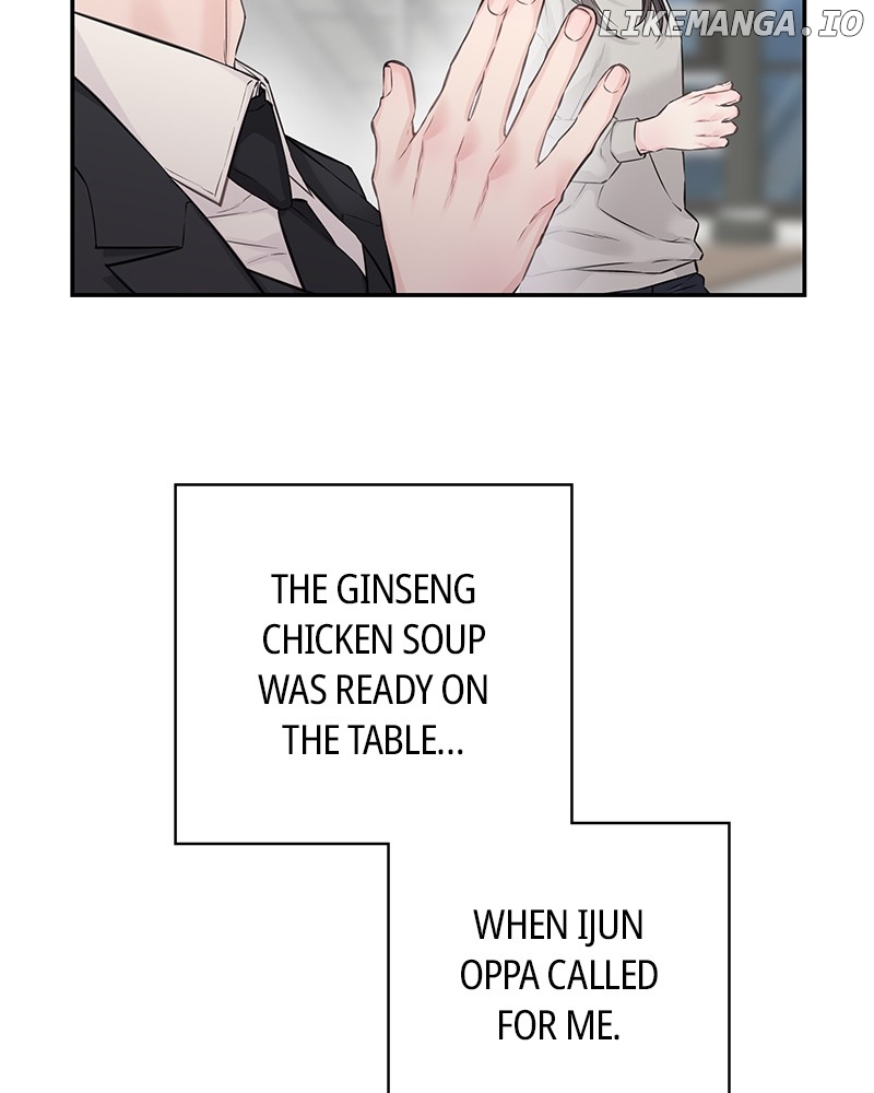 As If Love Doesn’t Exist Chapter 71 - page 34