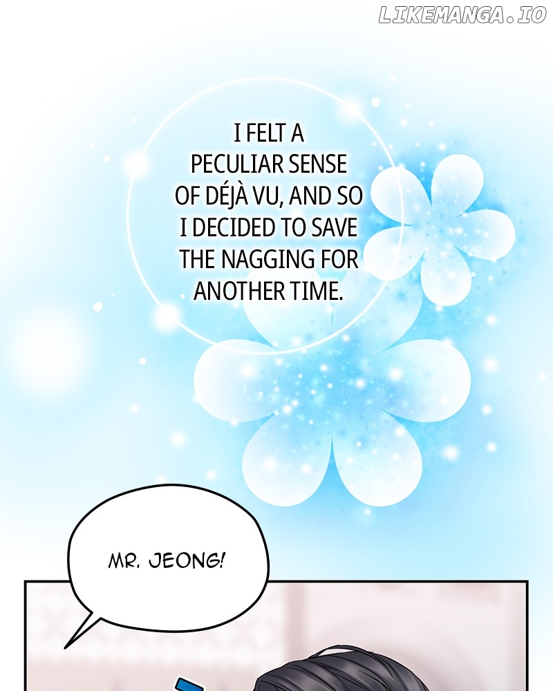 As If Love Doesn’t Exist Chapter 71 - page 45