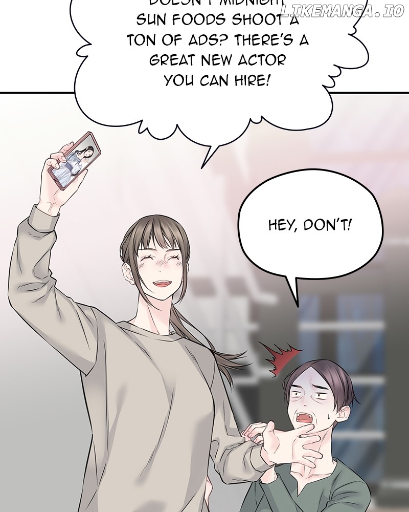 As If Love Doesn’t Exist Chapter 71 - page 47