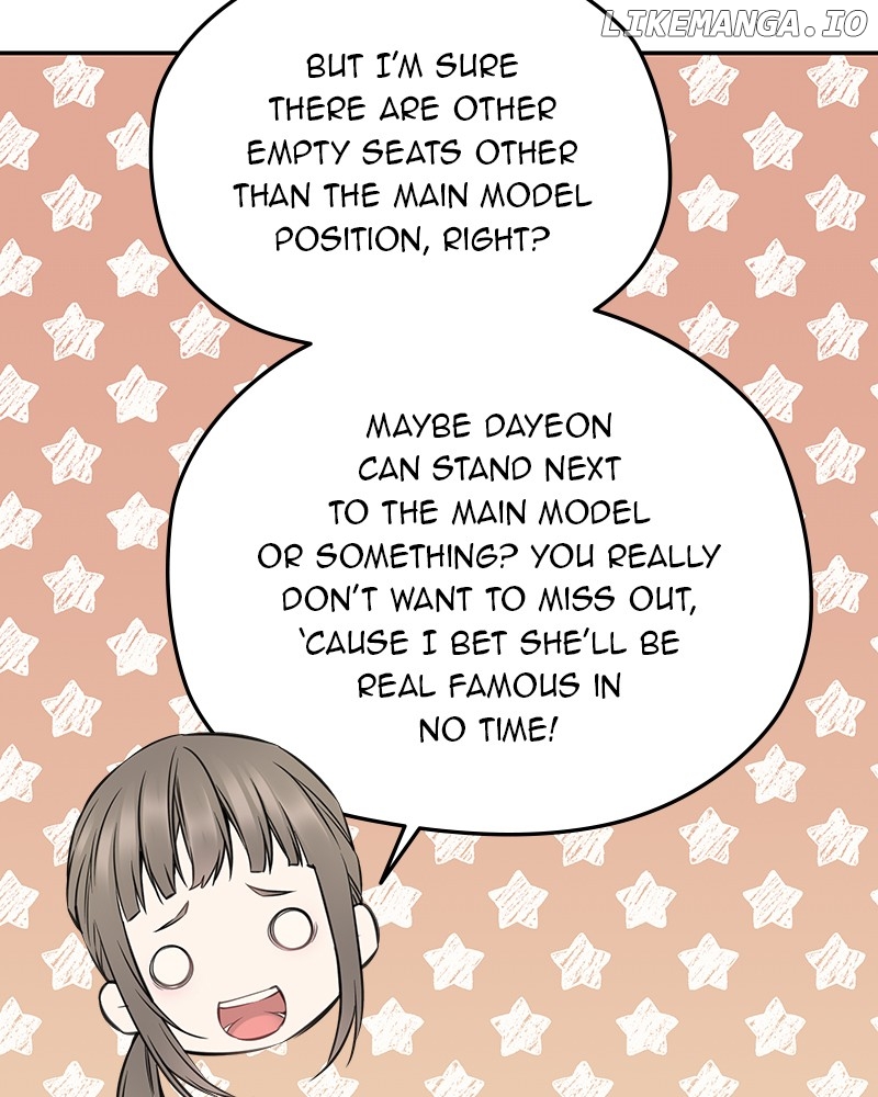 As If Love Doesn’t Exist Chapter 71 - page 53