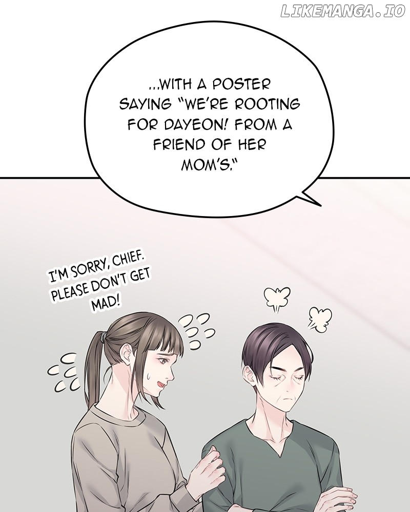 As If Love Doesn’t Exist Chapter 71 - page 61