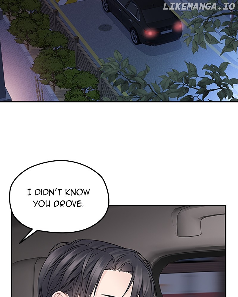 As If Love Doesn’t Exist Chapter 71 - page 68