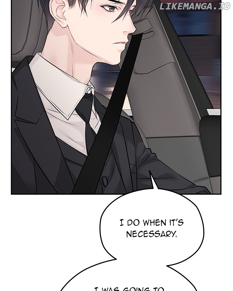 As If Love Doesn’t Exist Chapter 71 - page 69