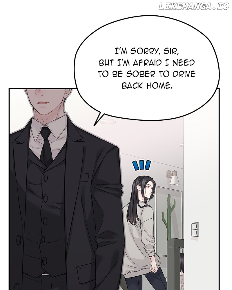 As If Love Doesn’t Exist Chapter 71 - page 7