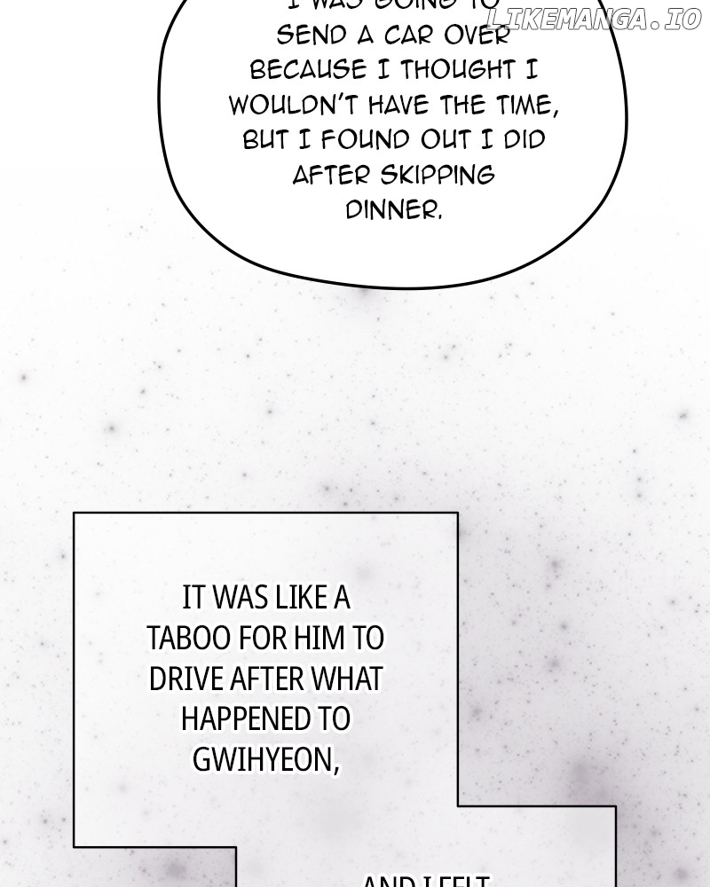As If Love Doesn’t Exist Chapter 71 - page 70
