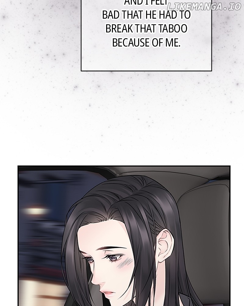 As If Love Doesn’t Exist Chapter 71 - page 71