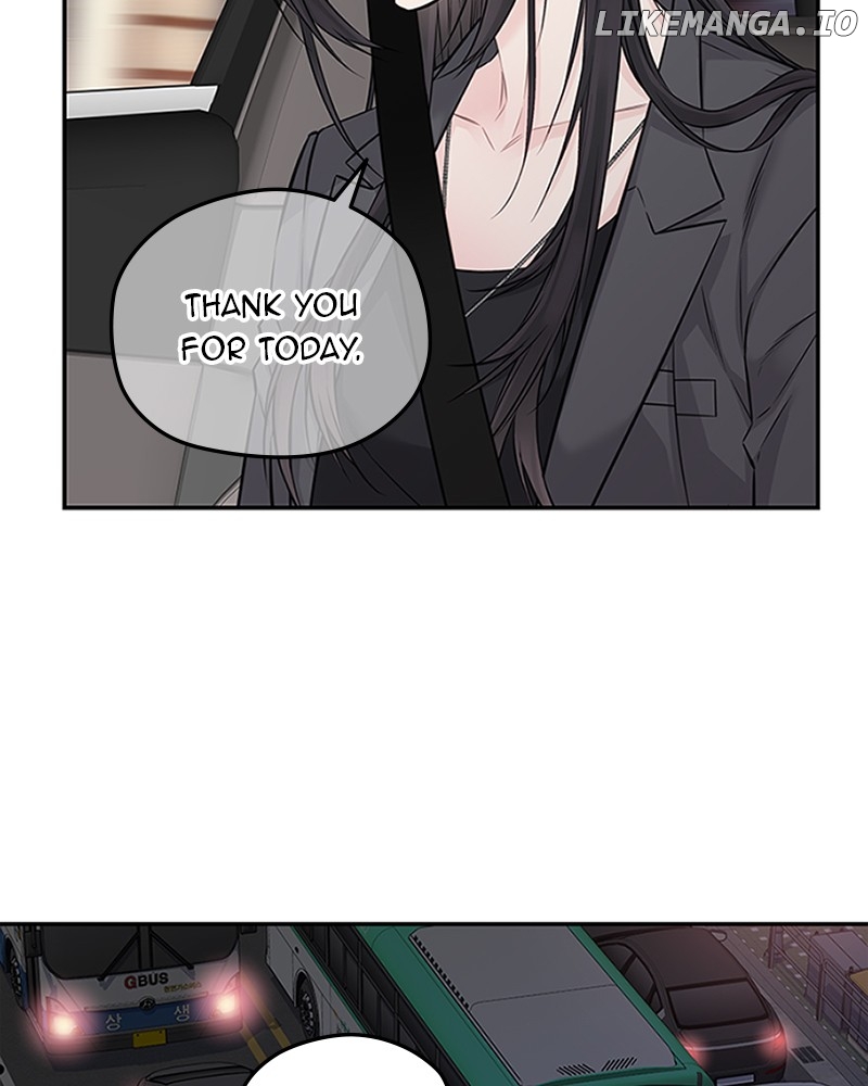 As If Love Doesn’t Exist Chapter 71 - page 72