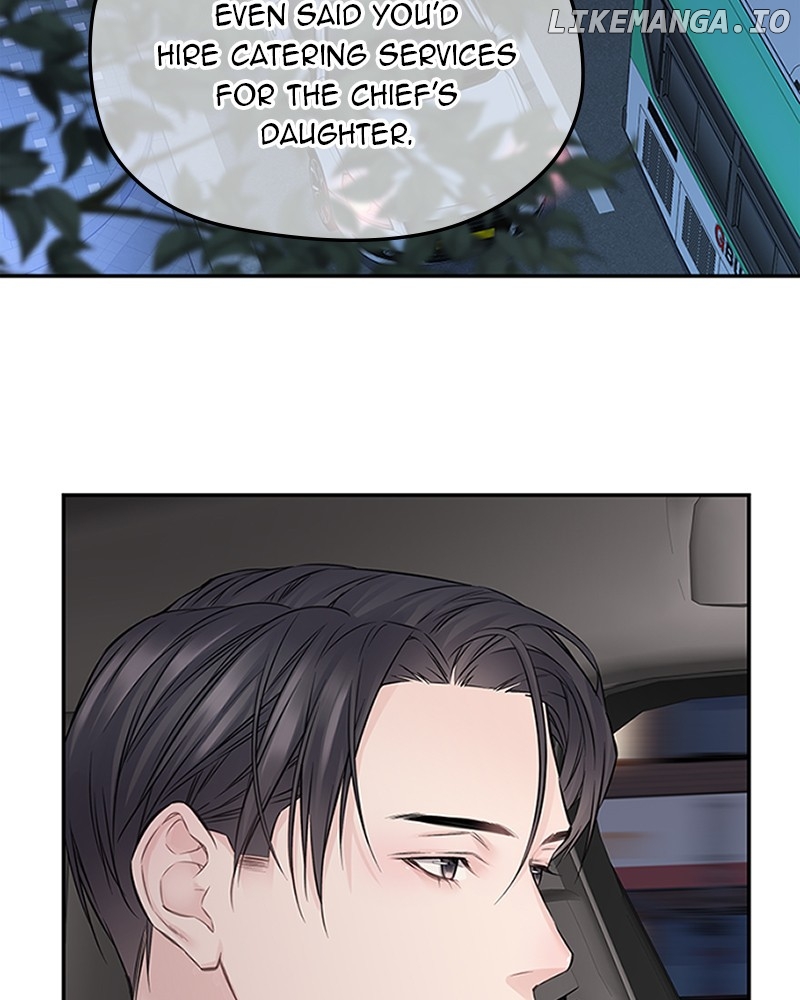 As If Love Doesn’t Exist Chapter 71 - page 74