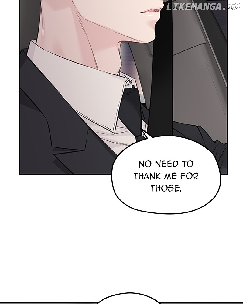 As If Love Doesn’t Exist Chapter 71 - page 75