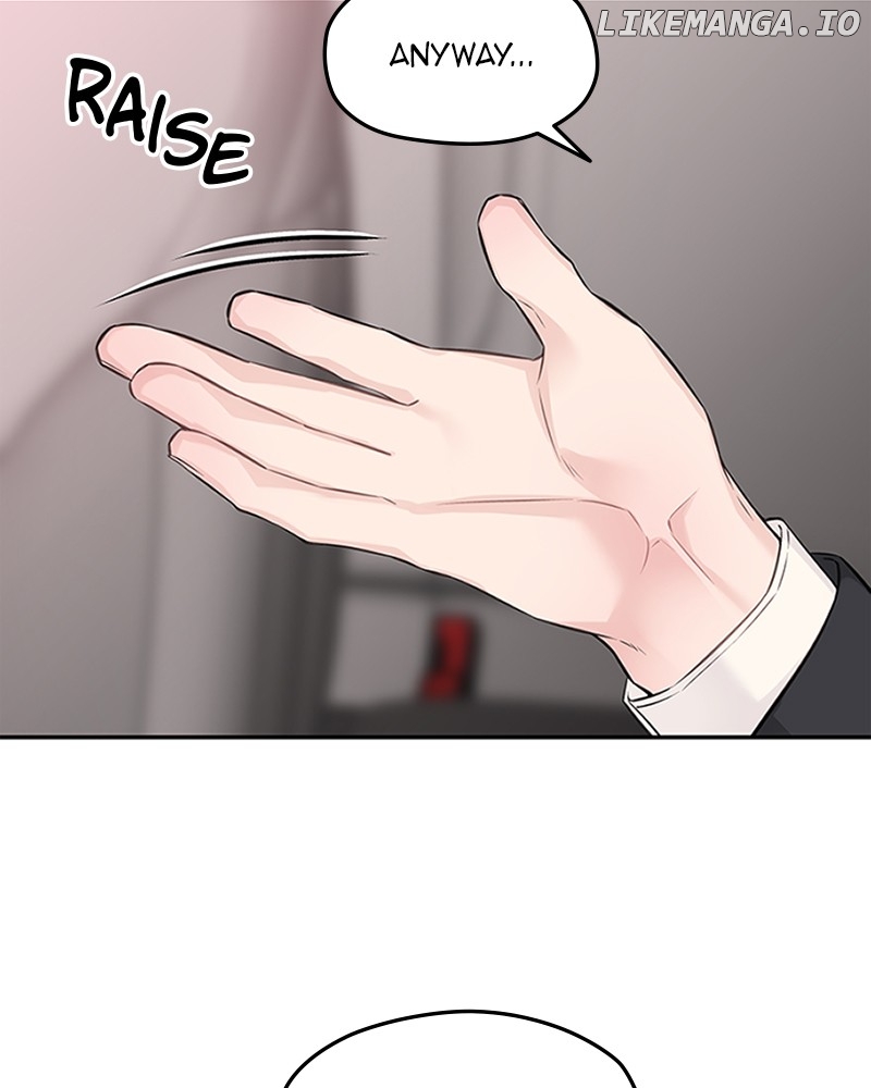 As If Love Doesn’t Exist Chapter 71 - page 76