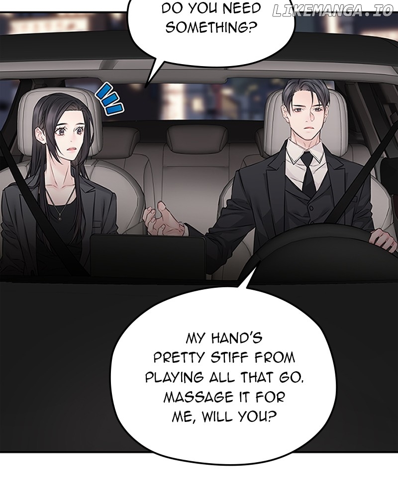 As If Love Doesn’t Exist Chapter 71 - page 77