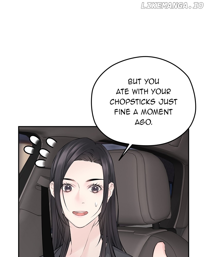 As If Love Doesn’t Exist Chapter 71 - page 78