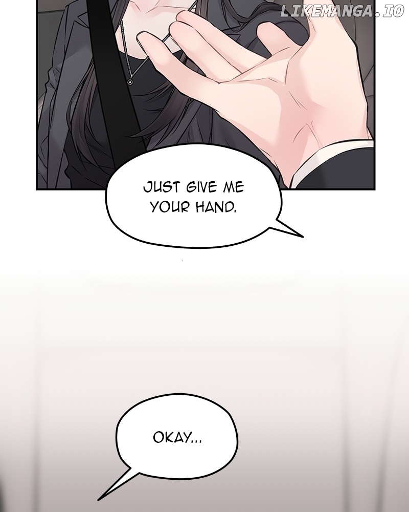As If Love Doesn’t Exist Chapter 71 - page 79