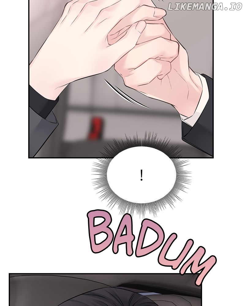 As If Love Doesn’t Exist Chapter 71 - page 81