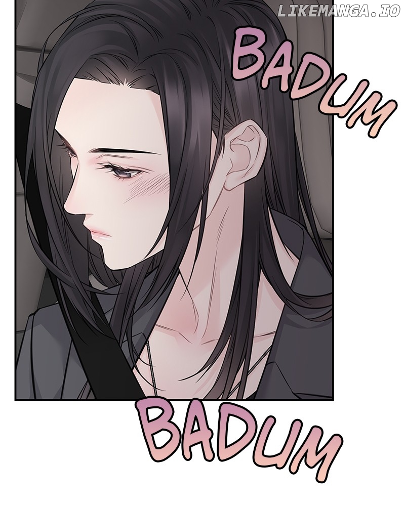 As If Love Doesn’t Exist Chapter 71 - page 82