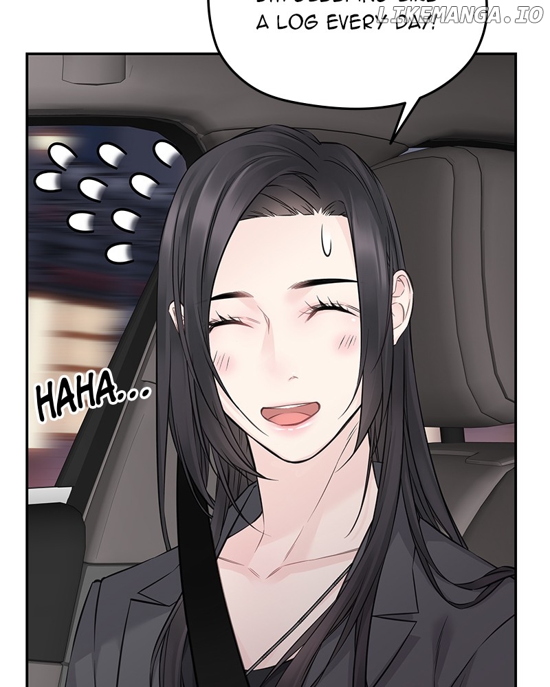 As If Love Doesn’t Exist Chapter 71 - page 87