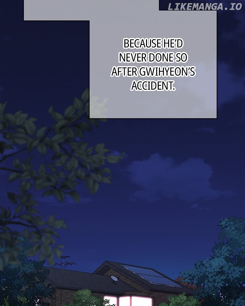 As If Love Doesn’t Exist Chapter 71 - page 9