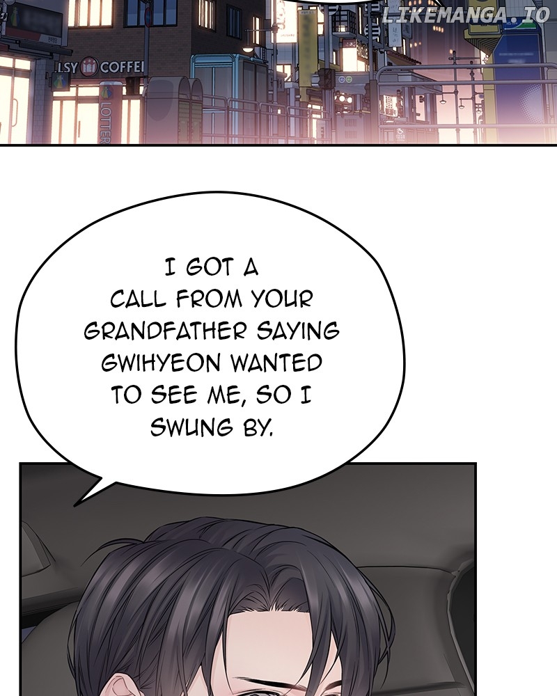 As If Love Doesn’t Exist Chapter 71 - page 90