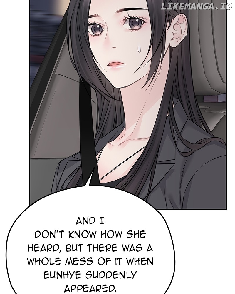 As If Love Doesn’t Exist Chapter 71 - page 92