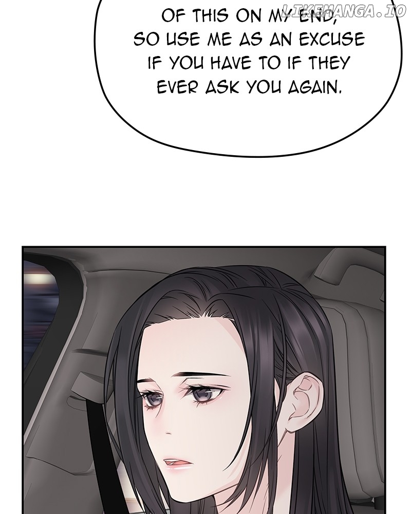 As If Love Doesn’t Exist Chapter 71 - page 97