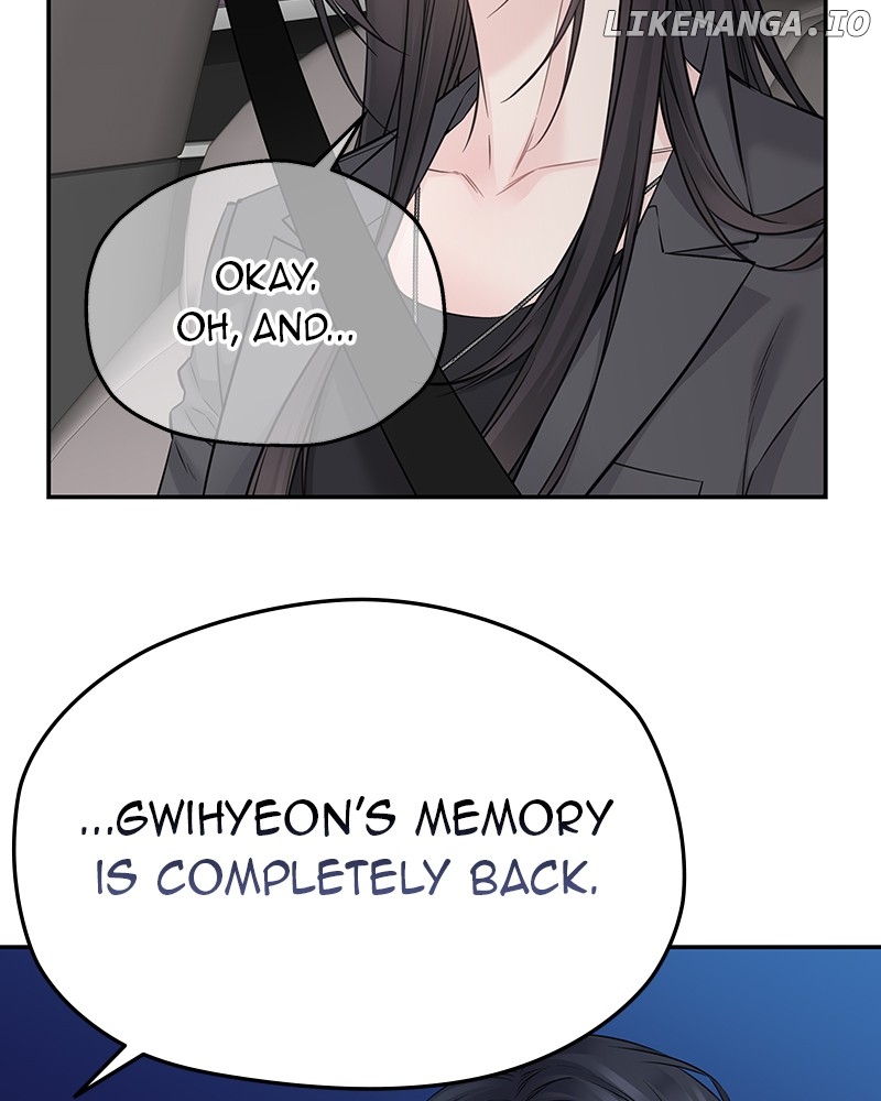 As If Love Doesn’t Exist Chapter 71 - page 98