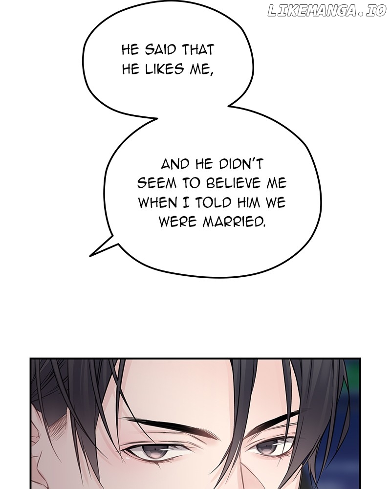 As If Love Doesn’t Exist Chapter 72 - page 13