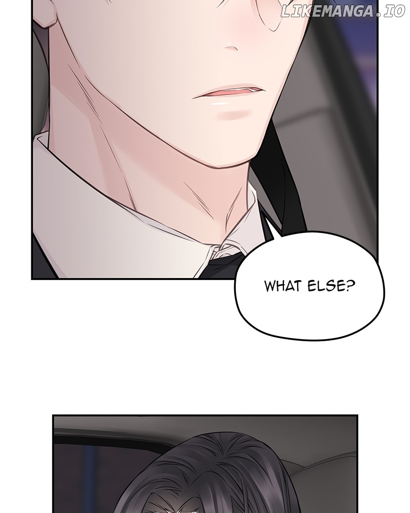 As If Love Doesn’t Exist Chapter 72 - page 14