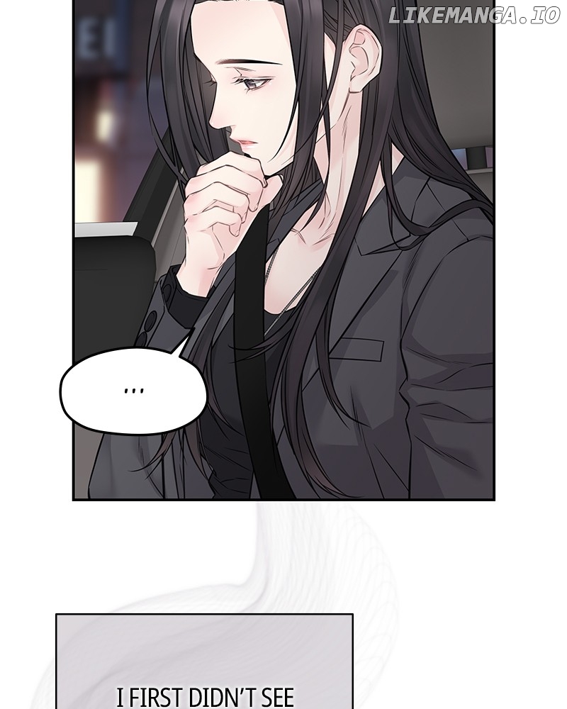 As If Love Doesn’t Exist Chapter 72 - page 15