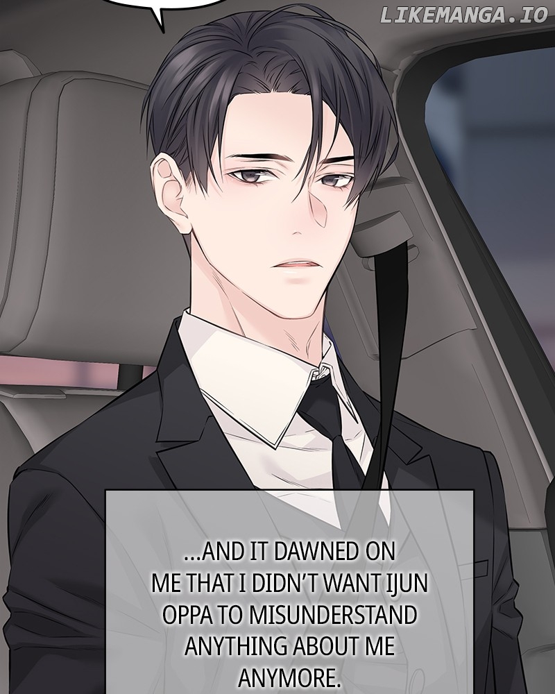 As If Love Doesn’t Exist Chapter 72 - page 17
