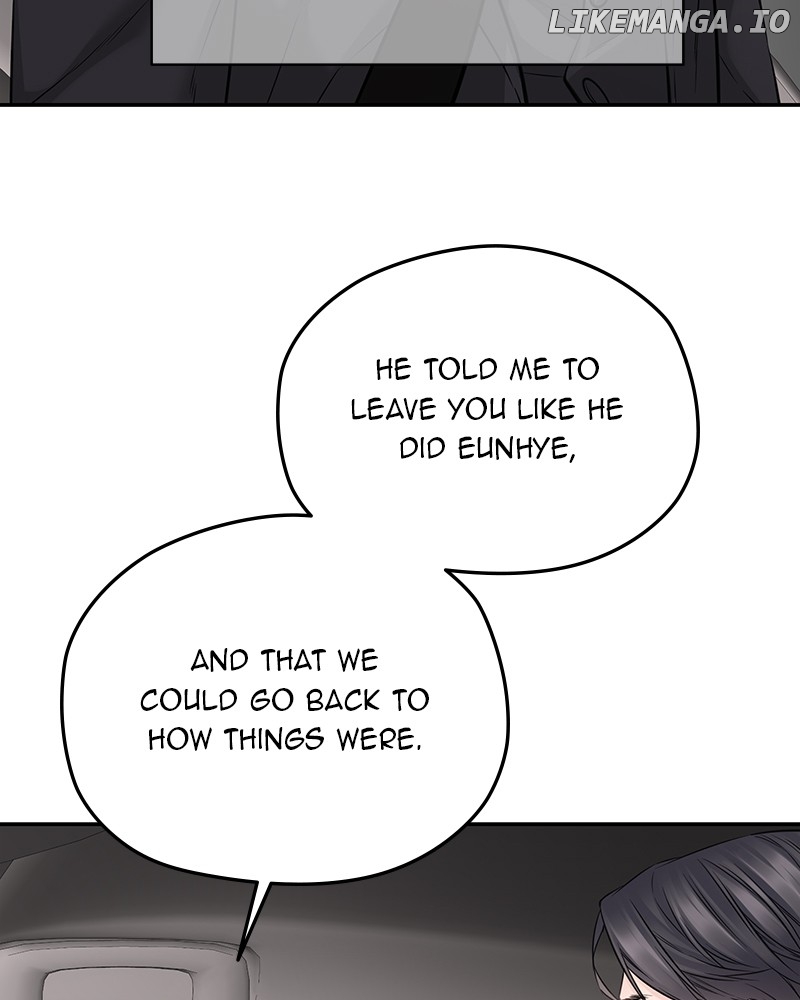 As If Love Doesn’t Exist Chapter 72 - page 18
