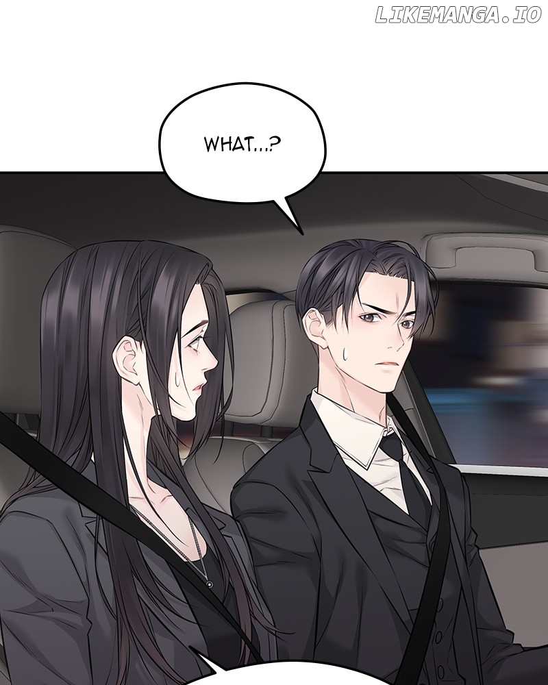 As If Love Doesn’t Exist Chapter 72 - page 2