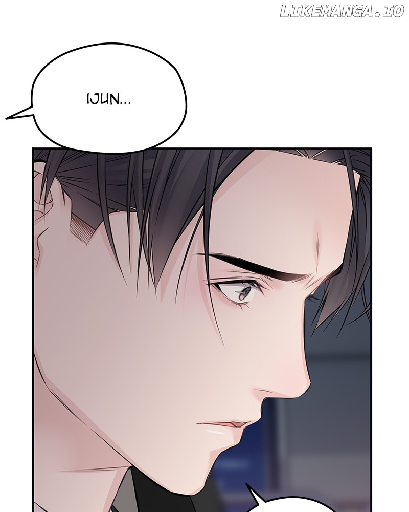 As If Love Doesn’t Exist Chapter 72 - page 20