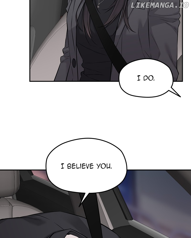 As If Love Doesn’t Exist Chapter 72 - page 24