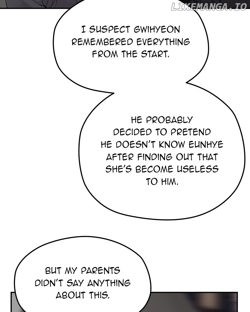 As If Love Doesn’t Exist Chapter 72 - page 3