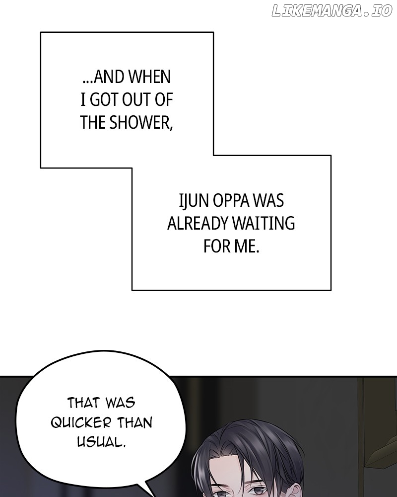 As If Love Doesn’t Exist Chapter 72 - page 31