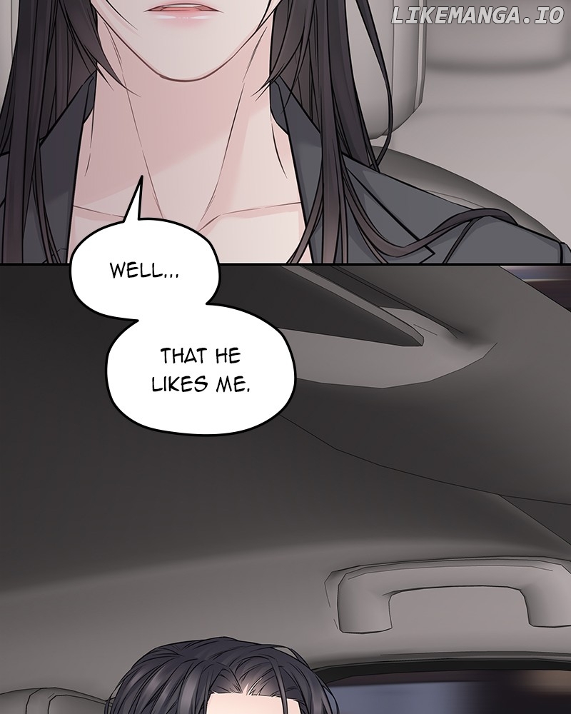 As If Love Doesn’t Exist Chapter 72 - page 6