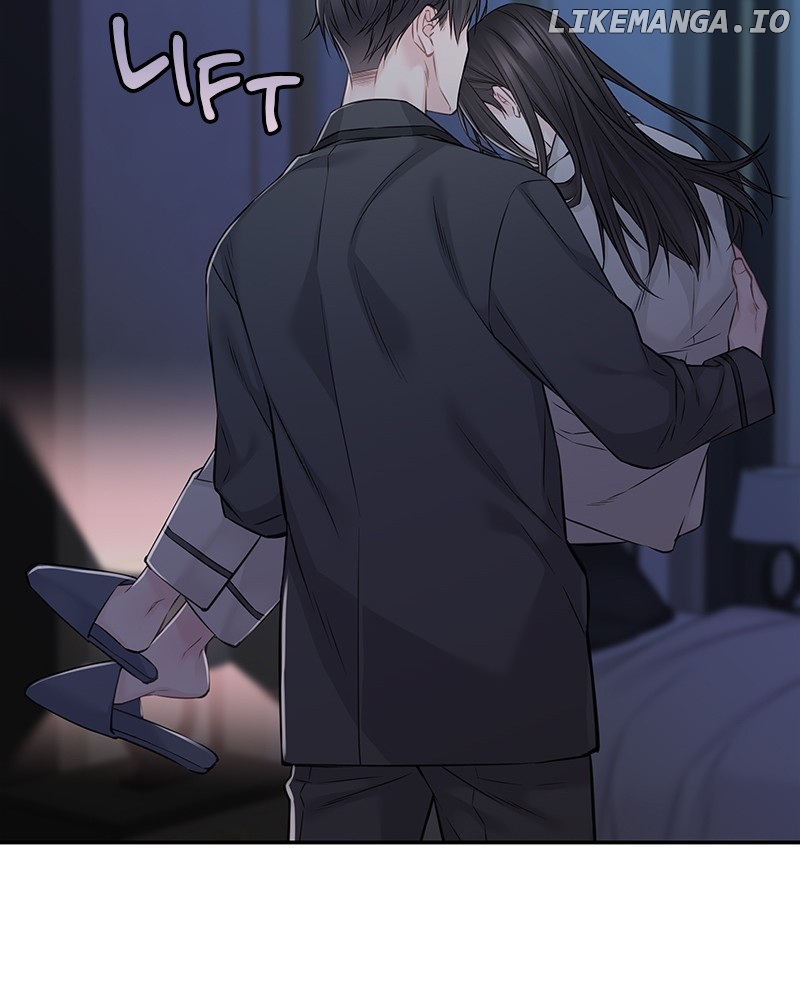 As If Love Doesn’t Exist Chapter 72 - page 61