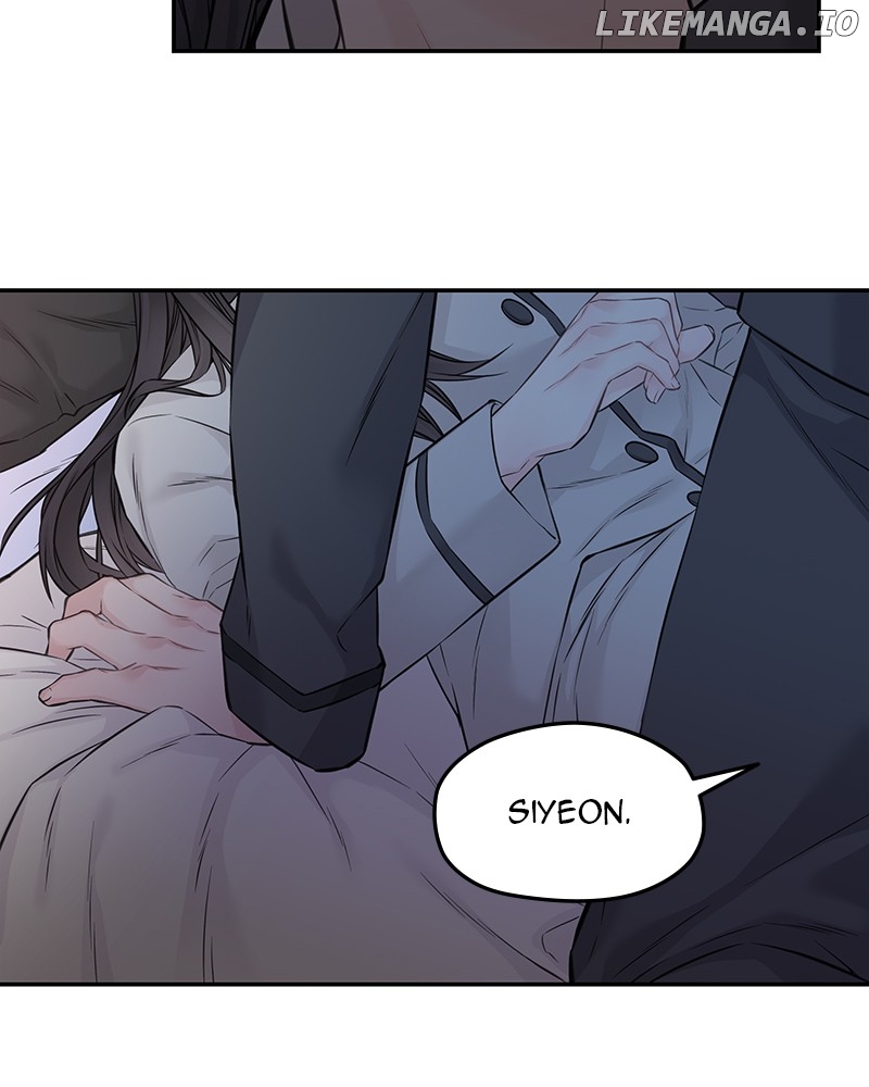 As If Love Doesn’t Exist Chapter 72 - page 66