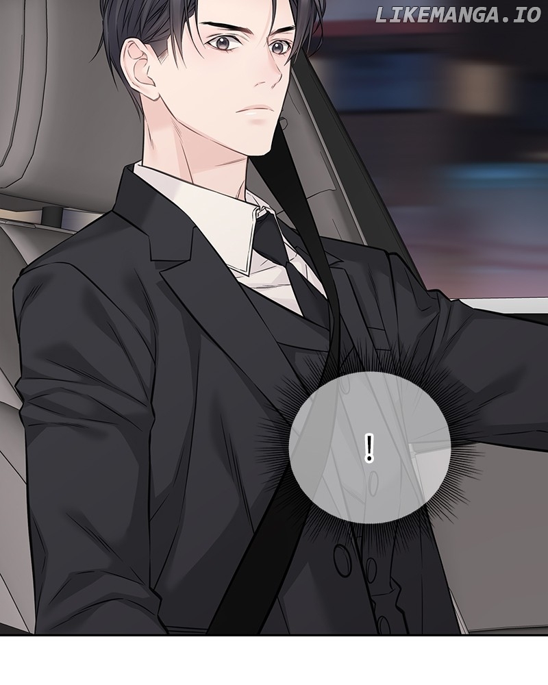 As If Love Doesn’t Exist Chapter 72 - page 7