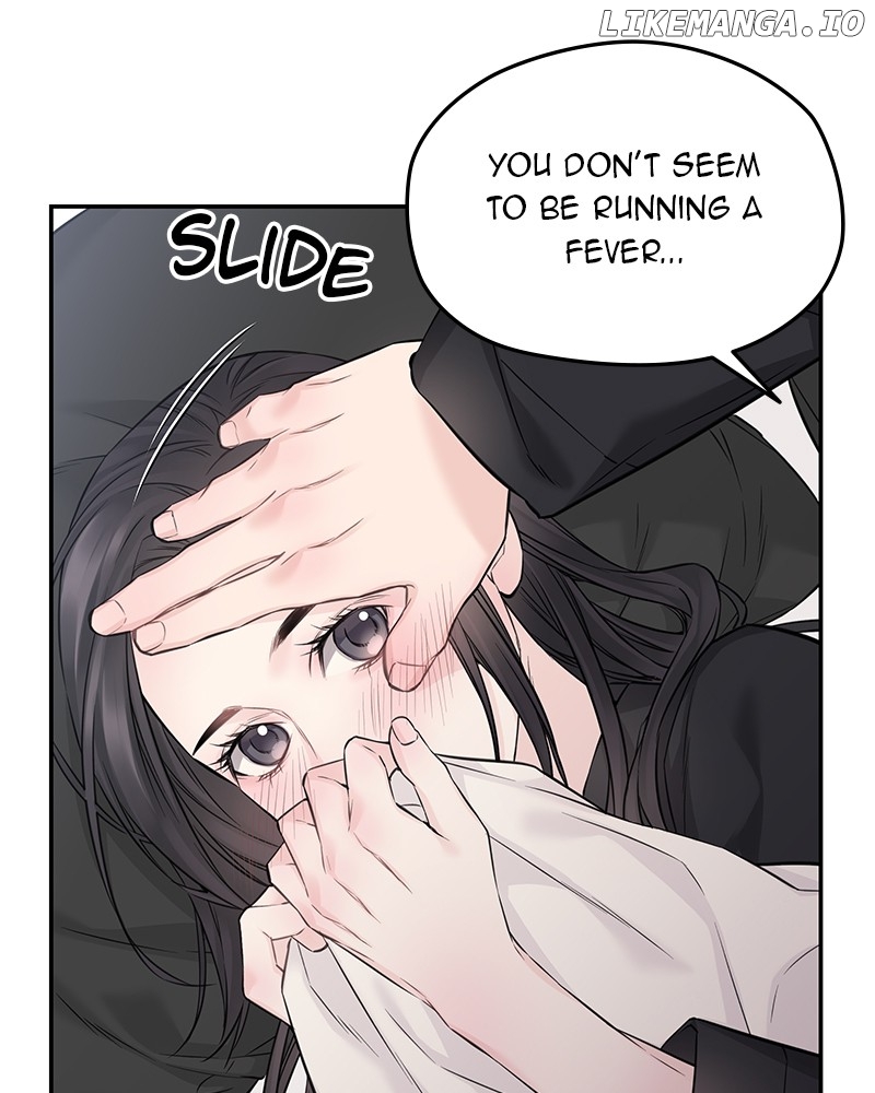 As If Love Doesn’t Exist Chapter 72 - page 81