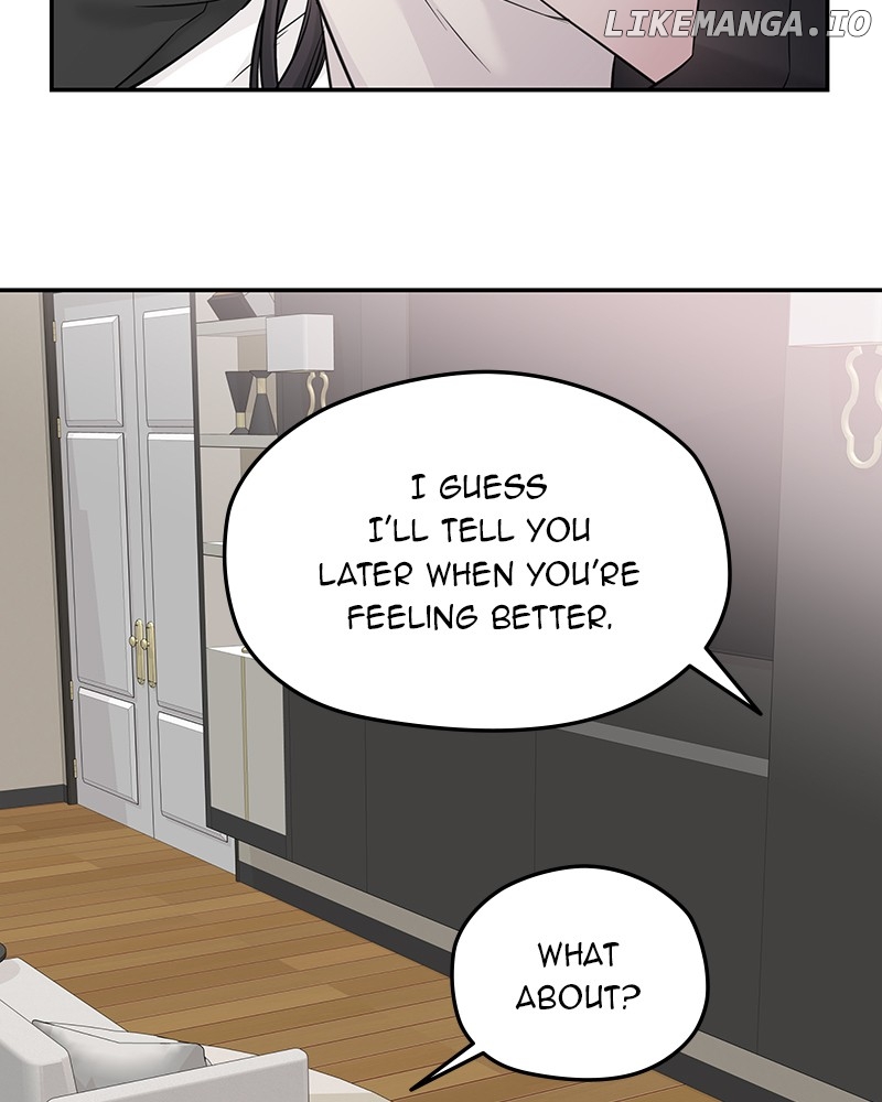 As If Love Doesn’t Exist Chapter 72 - page 82
