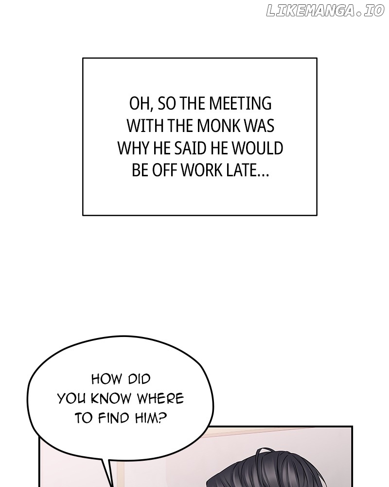 As If Love Doesn’t Exist Chapter 72 - page 86