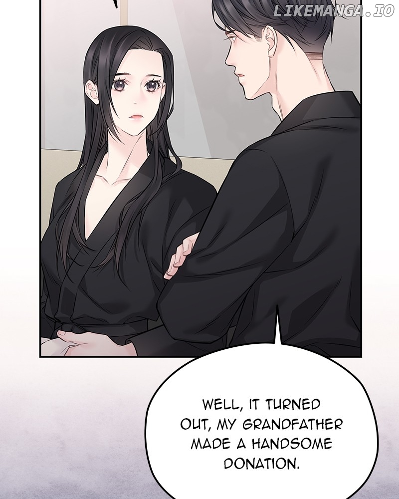 As If Love Doesn’t Exist Chapter 72 - page 87