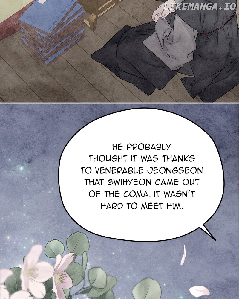 As If Love Doesn’t Exist Chapter 72 - page 89