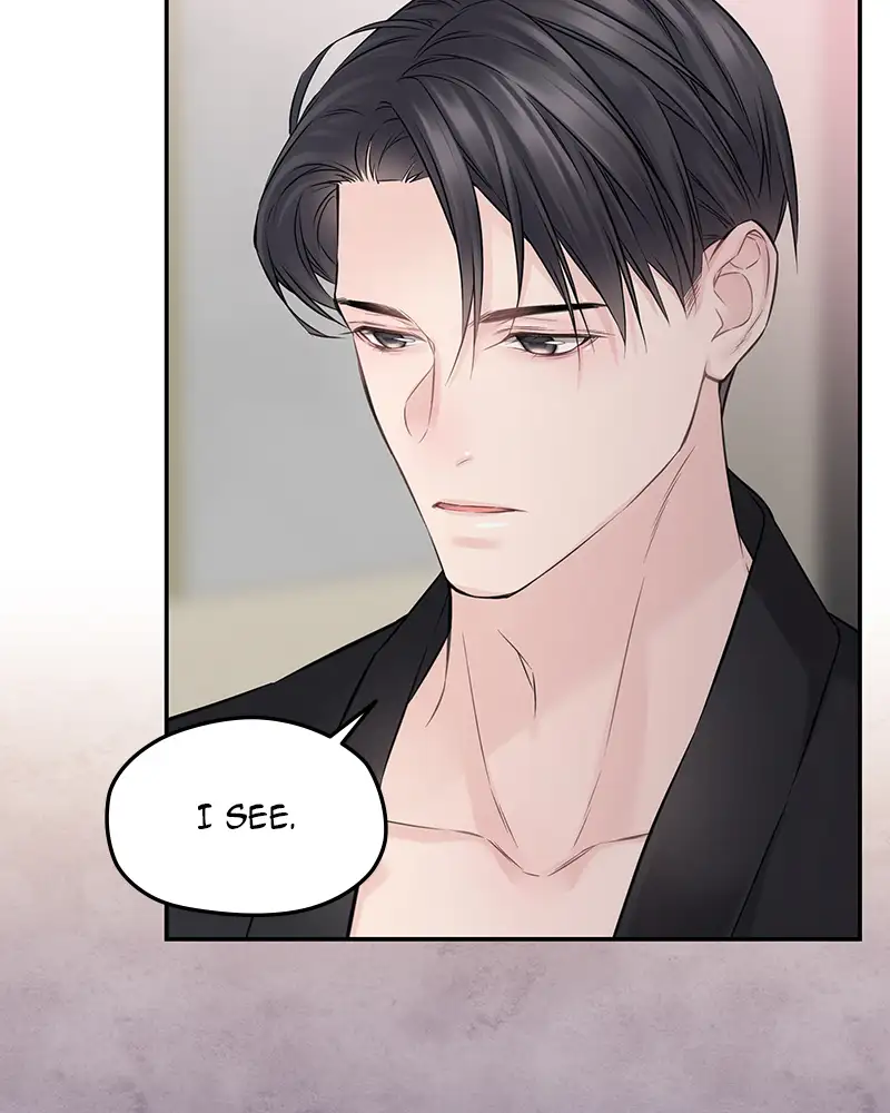 As If Love Doesn’t Exist Chapter 73 - page 13