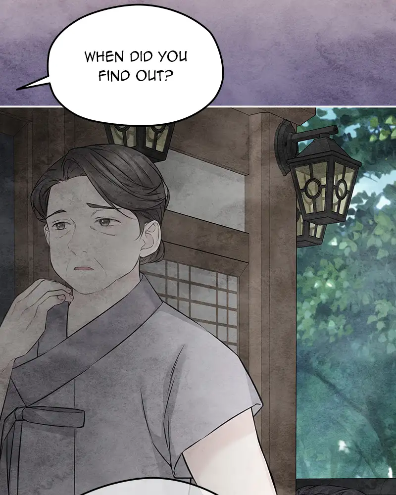 As If Love Doesn’t Exist Chapter 73 - page 14